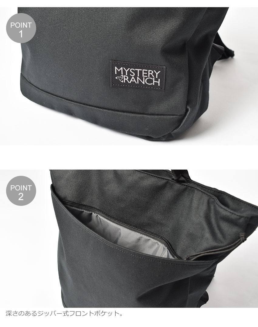 MYSTERY RANCH（ミステリーランチ） 送料無料 バックパック メンズ