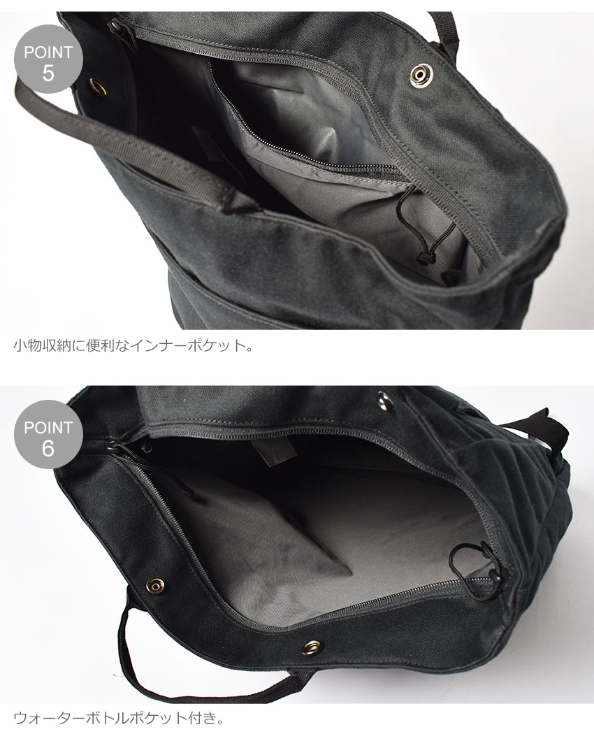 最終価格。美品。　ミステリーランチ　マーケット　18Ｌ　リュック　ブラック 最終価格 美品 ミステリーランチ マーケット 18L リュック