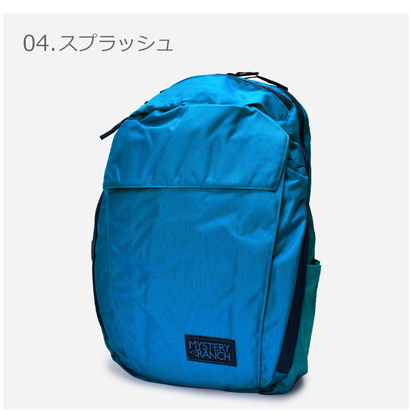 MYSTERY RANCH 送料無料 ミステリーランチ バックパック 旅行