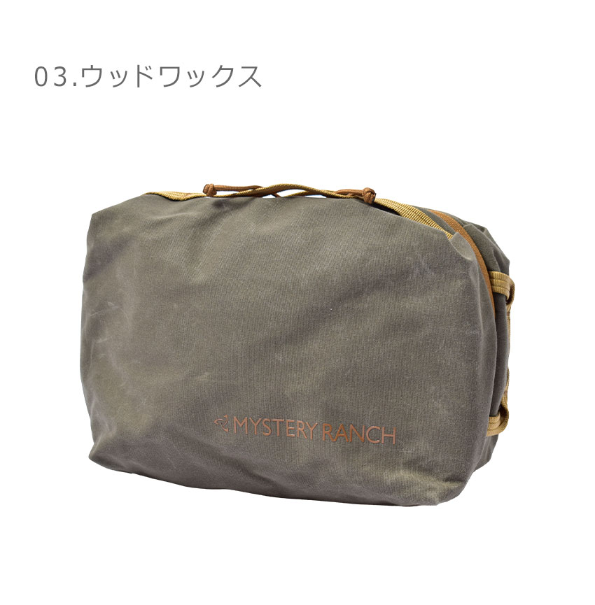 MYSTERY RANCH 送料無料 ミステリーランチ アクセサリーポーチ