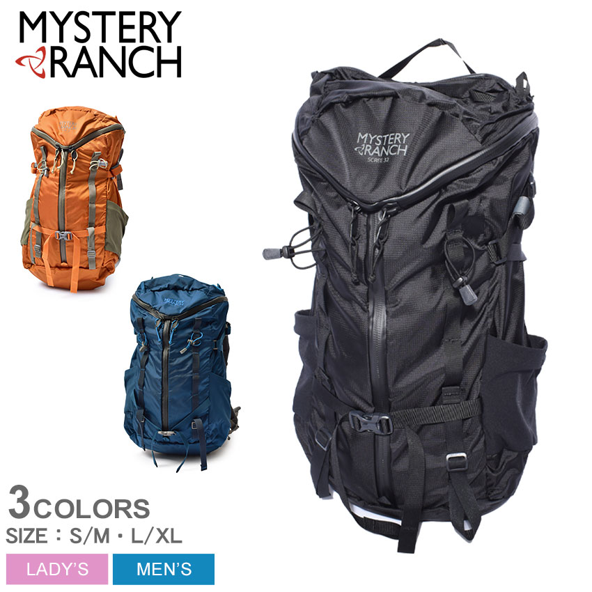 MYSTERY RANCH ミステリーランチ 2DAY ASSAULT SM Indigo バック