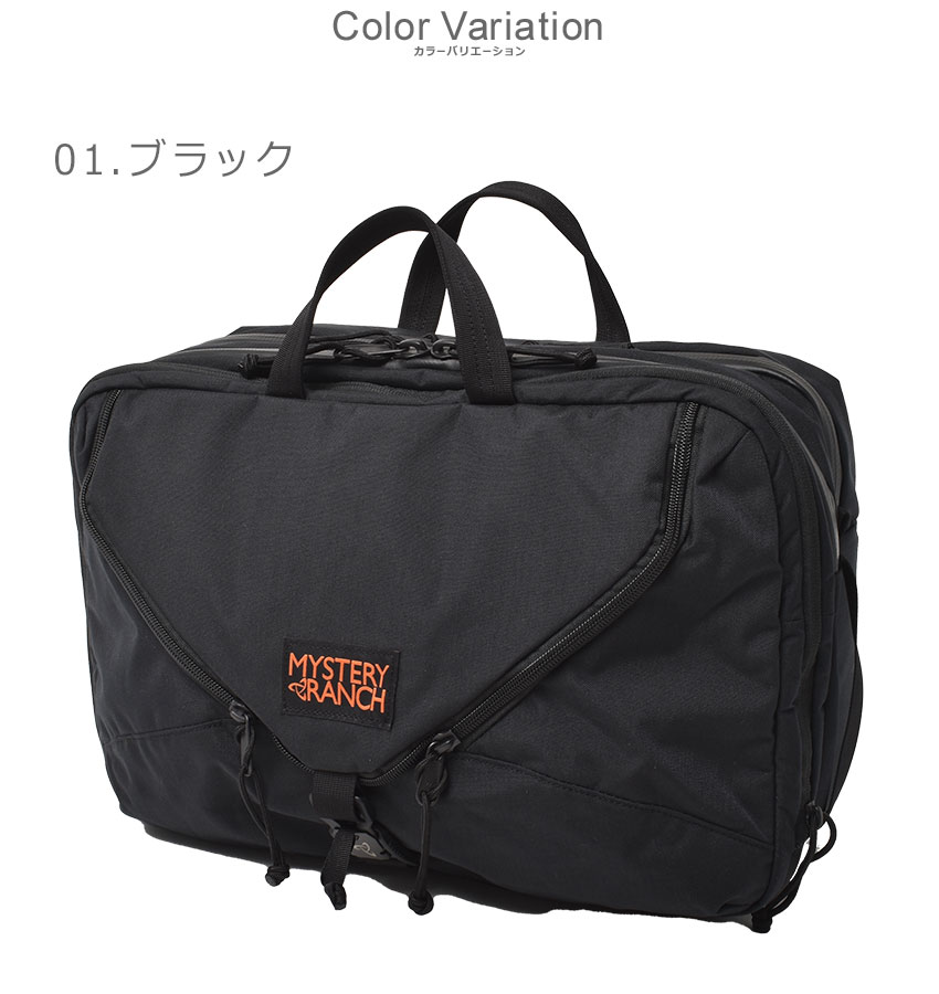 MYSTERY RANCH　ミステリーランチ　18　3way ショルダーバッグ 6039-0071-co1.jpg