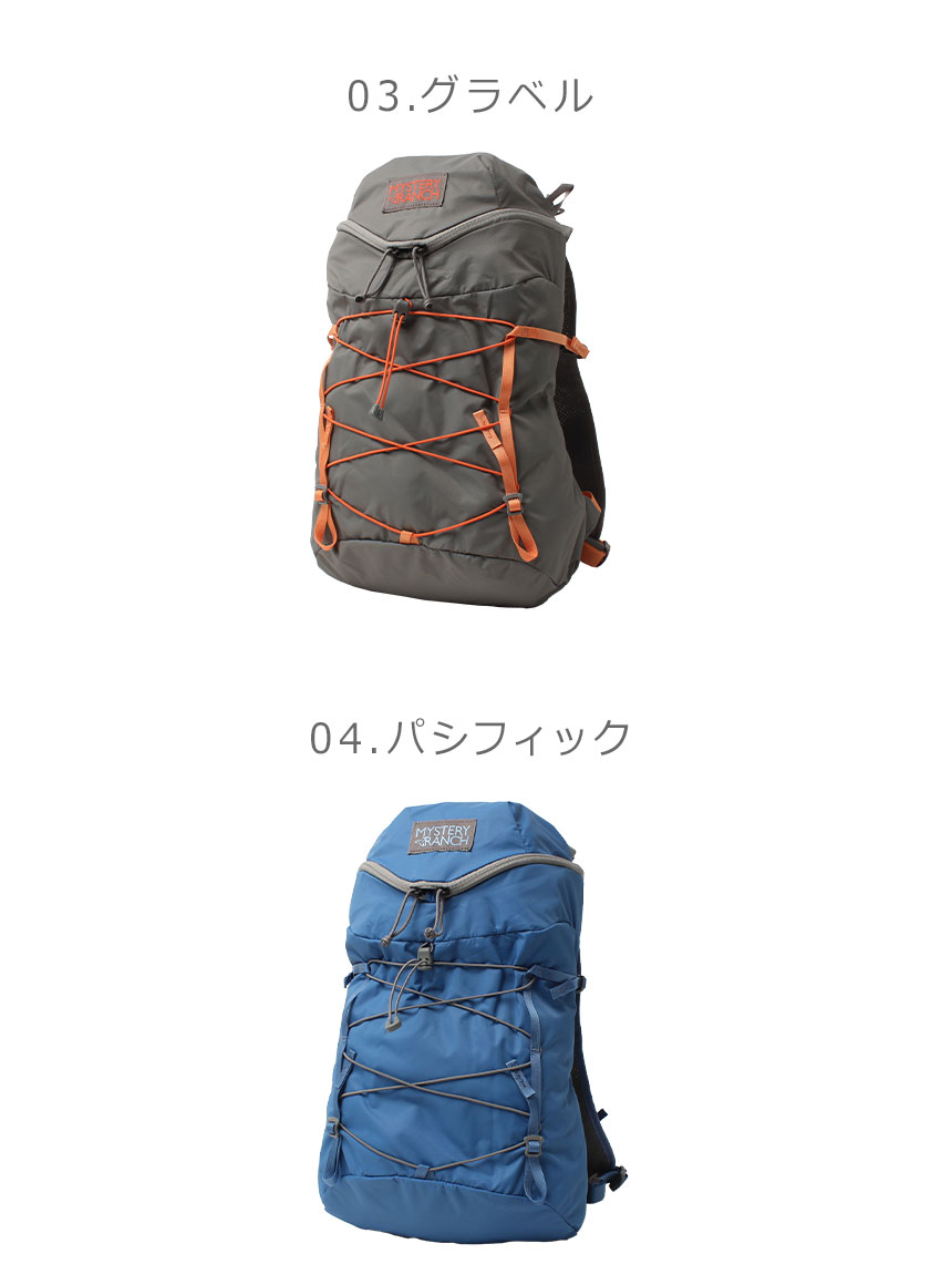 6039-0077-co2.jpg