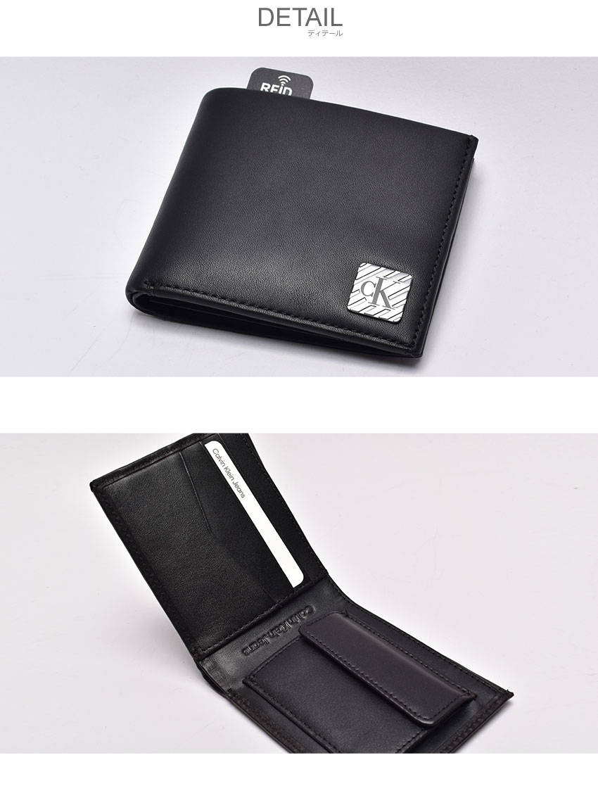 Calvin Klein（カルバン・クライン） 二つ折り財布 メンズ レディース