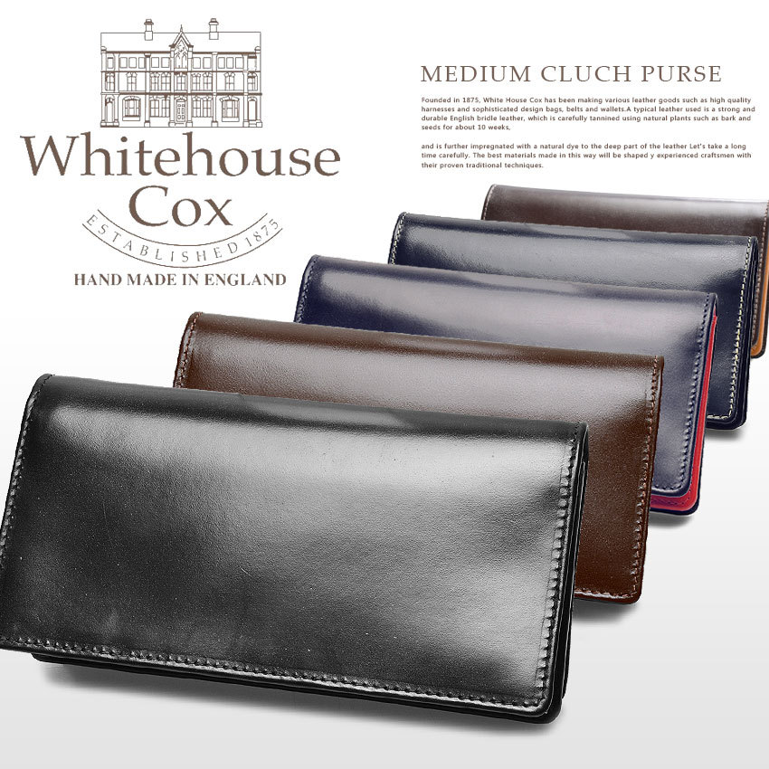ホワイトハウスコックス WHITEHOUSE COX 財布 長財布 ミディアム クラッチ パース S8819 メンズ レディース 本革 母の日