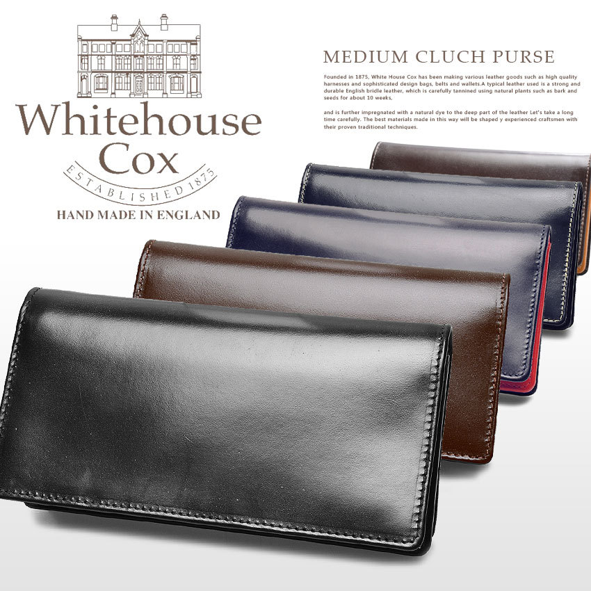 送料無料 ホワイトハウスコックス WHITEHOUSE COX 財布 長財布 ミディアム クラッチ パース S8819 メンズ レディース 本革