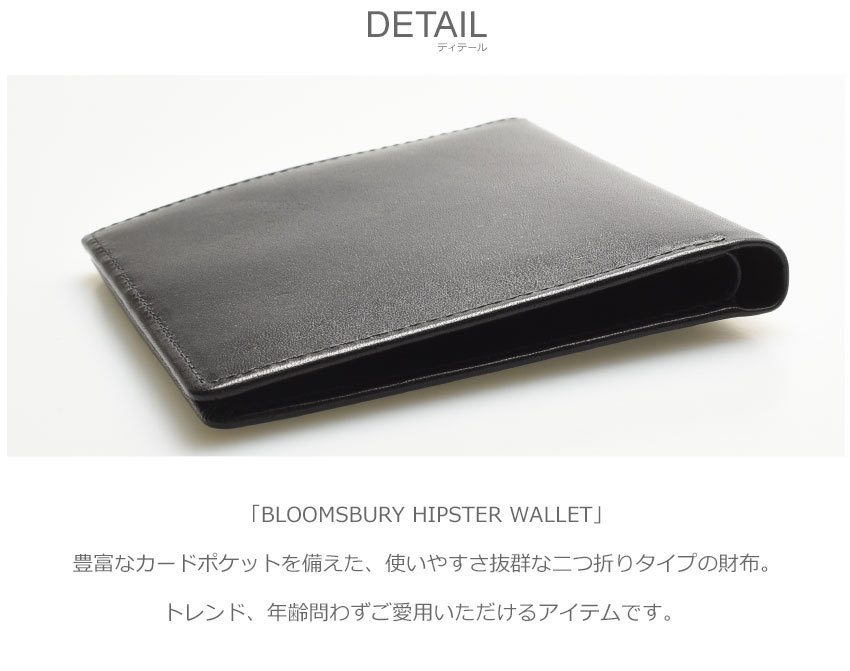 Whitehouse Cox（ホワイトハウスコックス） 財布 メンズ レディース
