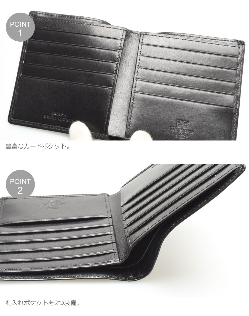 Whitehouse Cox（ホワイトハウスコックス） 財布 メンズ レディース