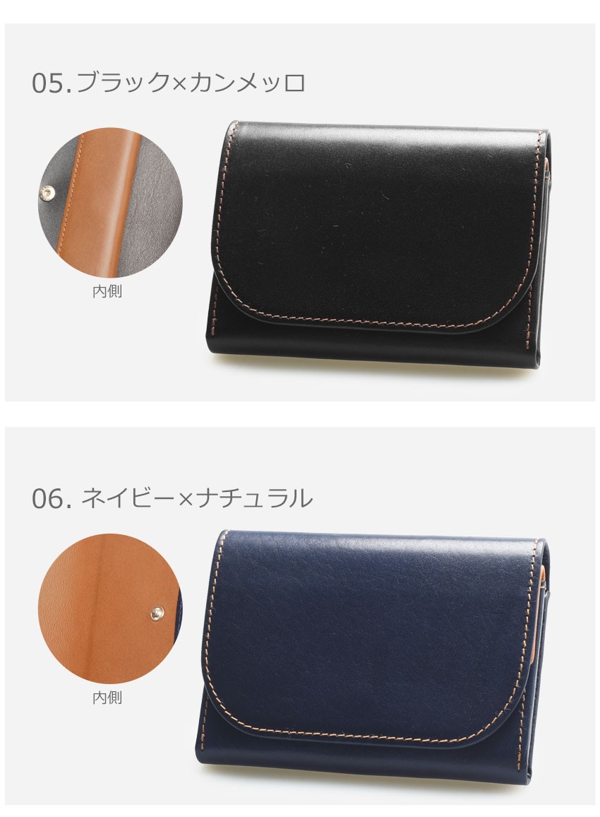 Whitehouse Cox（ホワイトハウスコックス） 財布 コインケース メンズ