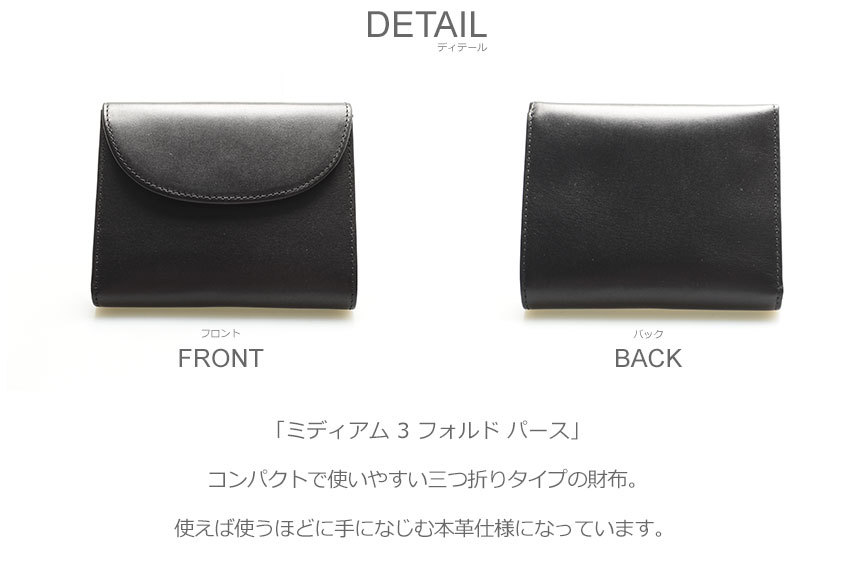 Whitehouse Cox ホワイトハウスコックス 財布 メンズ レディース