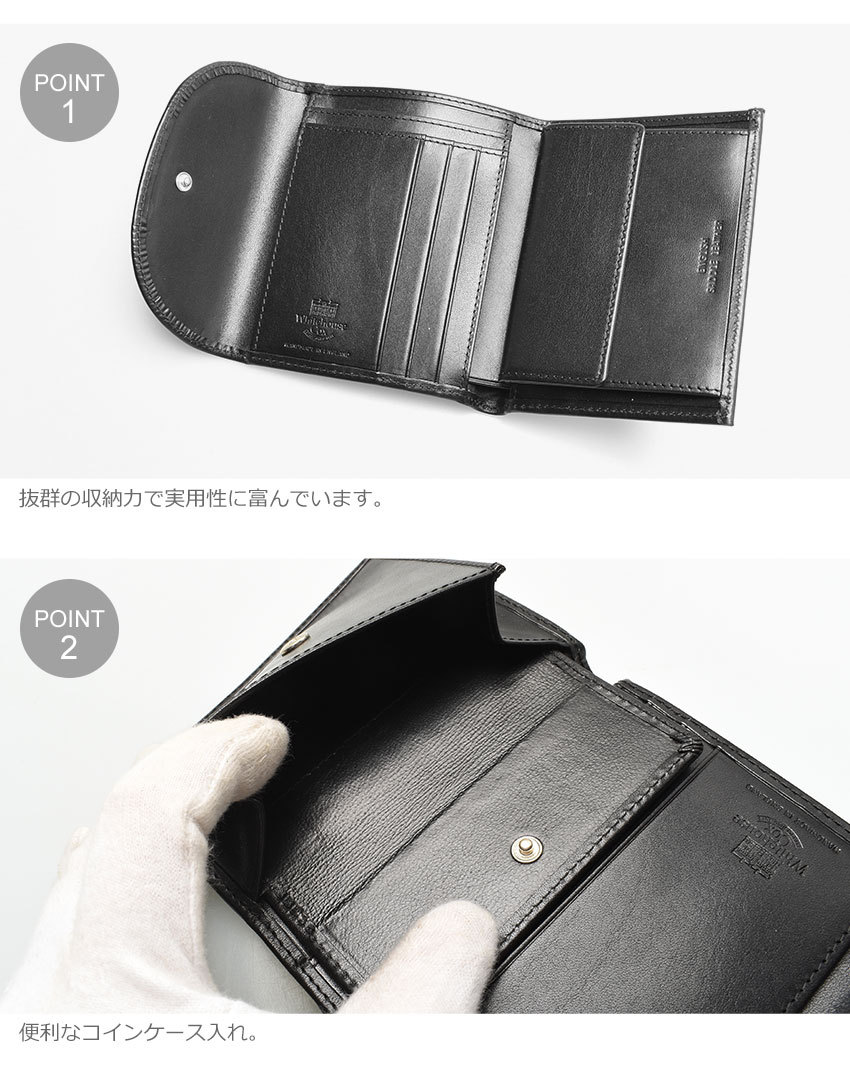 Whitehouse Cox（ホワイトハウスコックス） 財布 メンズ レディース