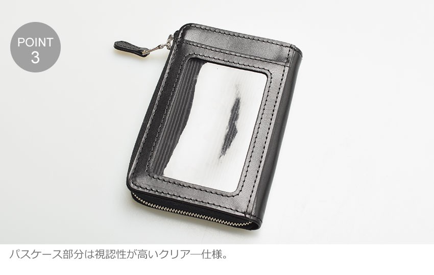 Whitehouse Cox（ホワイトハウスコックス） 財布 コインケース メンズ