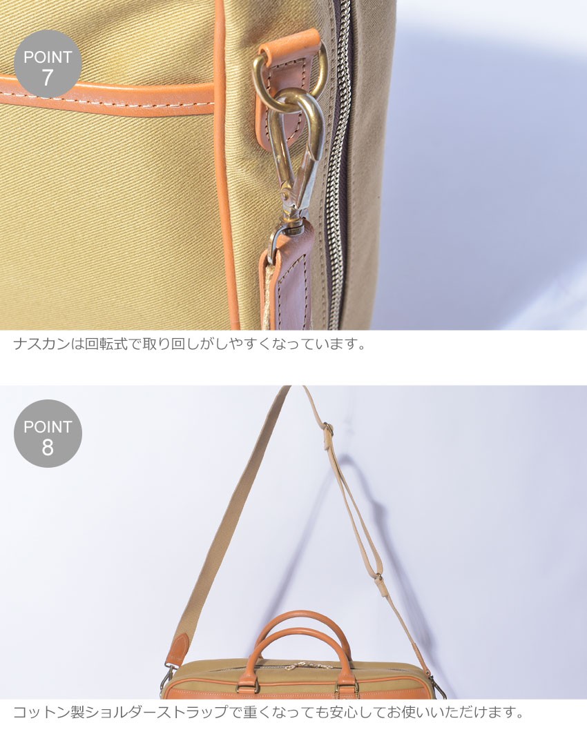 美品 ホワイトハウスコックス ブリーフケース ビジネスバッグ ハバナ ブラウン 未使用品！ホワイトハウスコックス ブライドルレザー ブリーフ