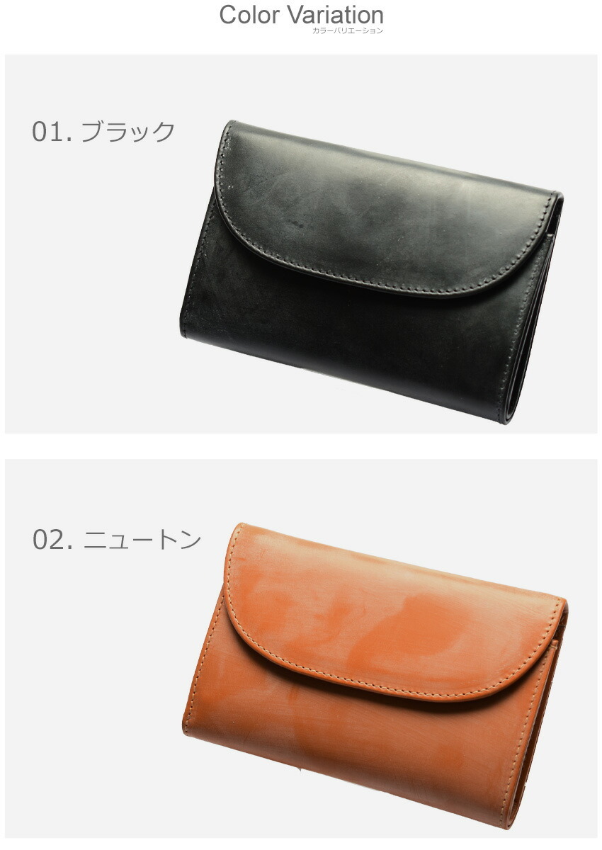 Whitehouse Cox（ホワイトハウスコックス） 財布 メンズ レディース