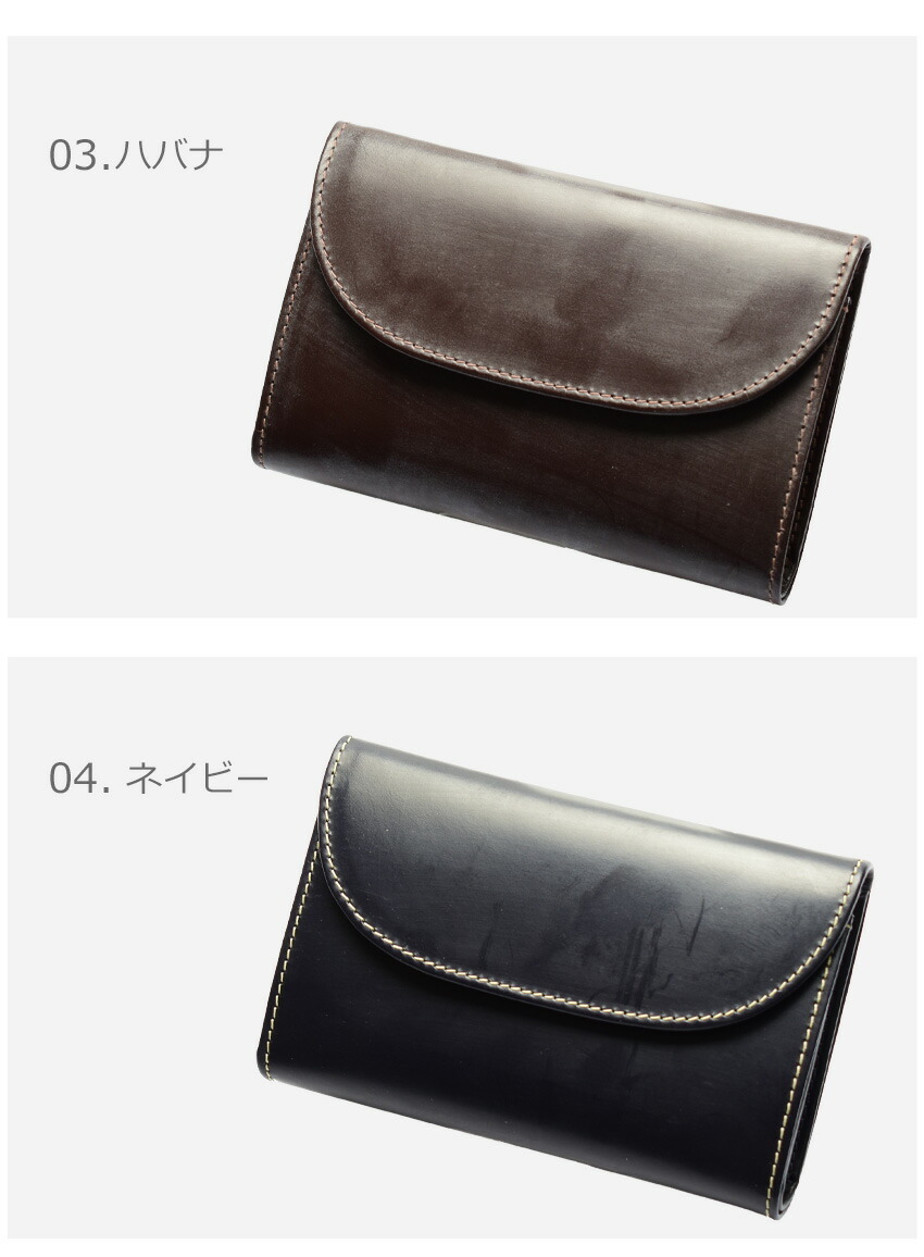 Whitehouse Cox S7660 ブラック×オリーブ Whitehouse Cox（ホワイトハウスコックス） 財布 メンズ レディース