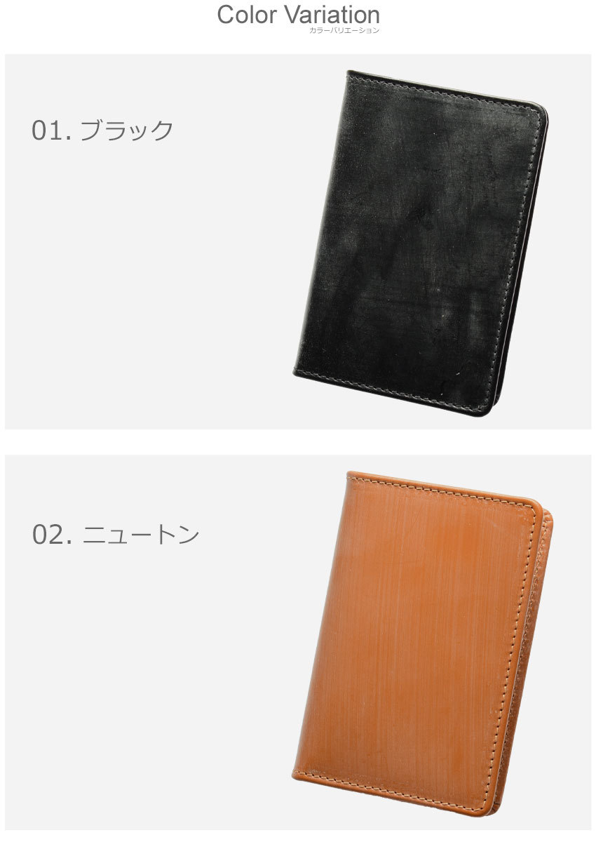 新品ホワイトハウスコックス財布 ホワイトハウスコックス Whitehouse Cox ホワイトハウスコックス