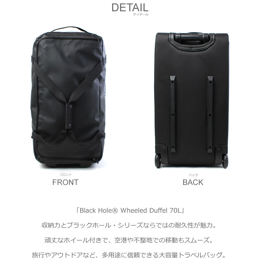 patagonia（パタゴニア） バッグ メンズ レディース PATAGONIA 49382