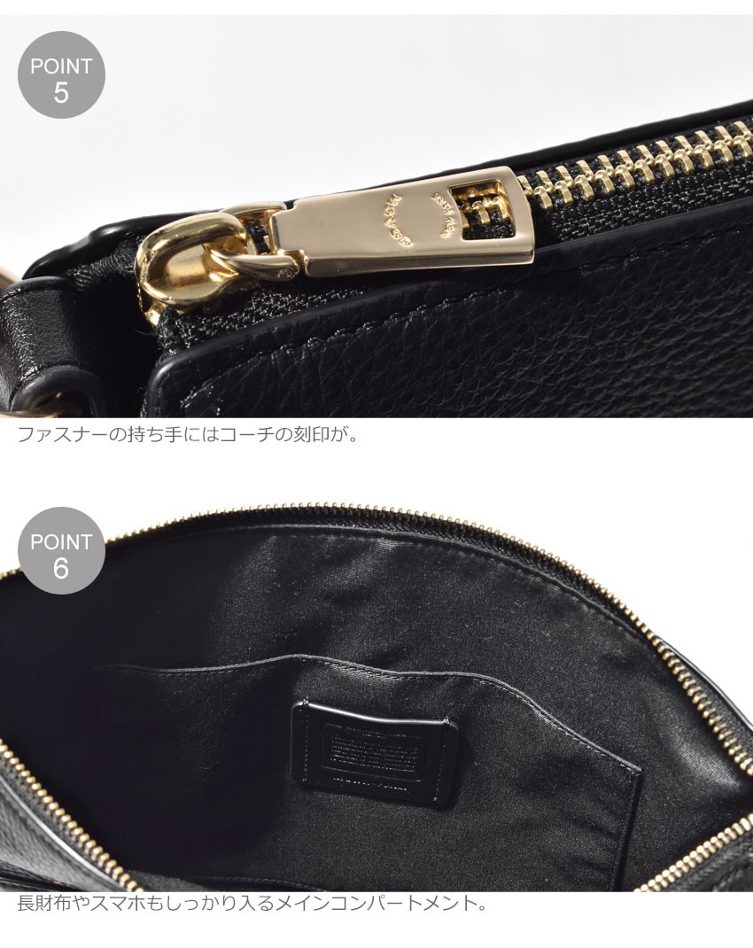 COACH 送料無料 コーチ レクシー ショルダーバッグ F34823
