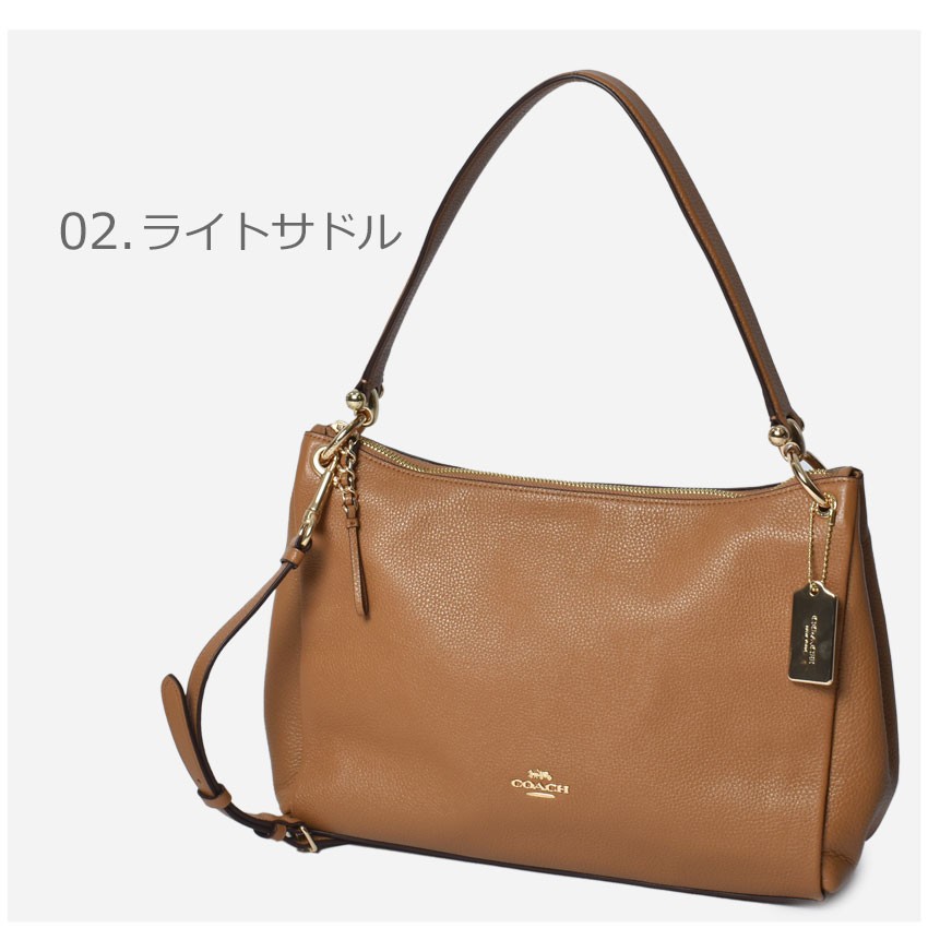 送料無料 COACH コーチ ショルダーバッグ ペブルド レザー ミア F28966 レディース 本革 レザー ショルダー 鞄 かばん バッグ 通勤  通学