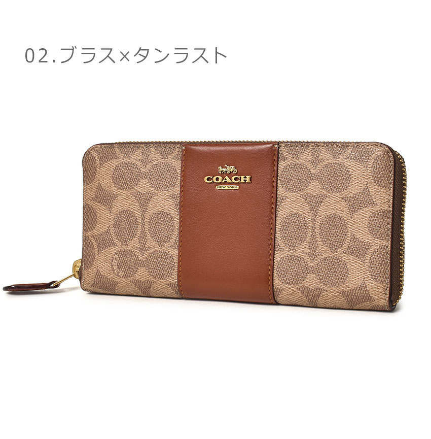 希少 美品 オールドコーチ 2つ折財布 アコーディオン 楽天市場】【未使用品】 オールドコーチ レザー 2つ折り 札入れ