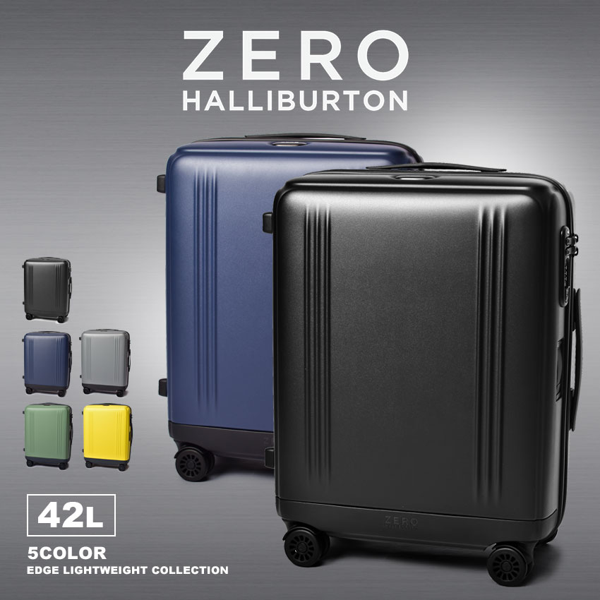 送料無料 ゼロハリバートン キャリーケース メンズ レディース EDGE LIGHTWEIGHT COLLECTION ZERO  HALLIBURTON 80021