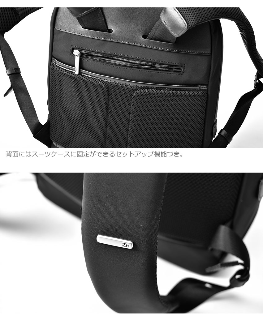 さく　未使用美品ZERO HALLIBURTON ブラック ZERO HALLIBURTON（ゼロハリバートン） 最大51% 1/13限定 ビジネス