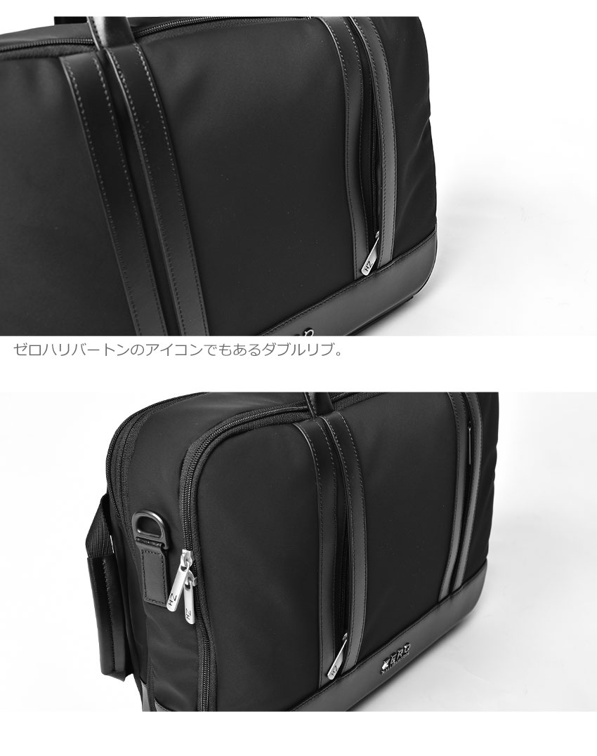 ZERO HALLIBURTON（ゼロハリバートン） バッグパック メンズ