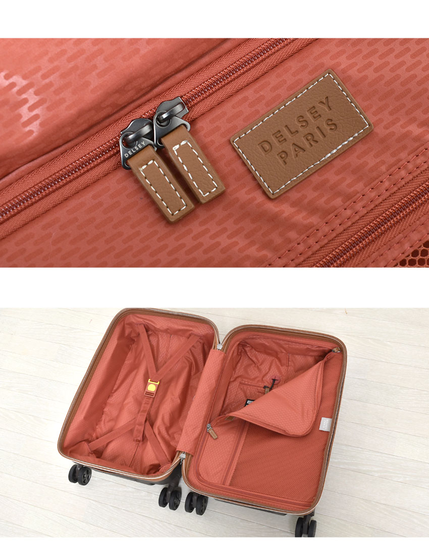 新品　デルセースーツケース Clavel 43L オレンジ 新品デルセースーツケース Clavel 43L オレンジ