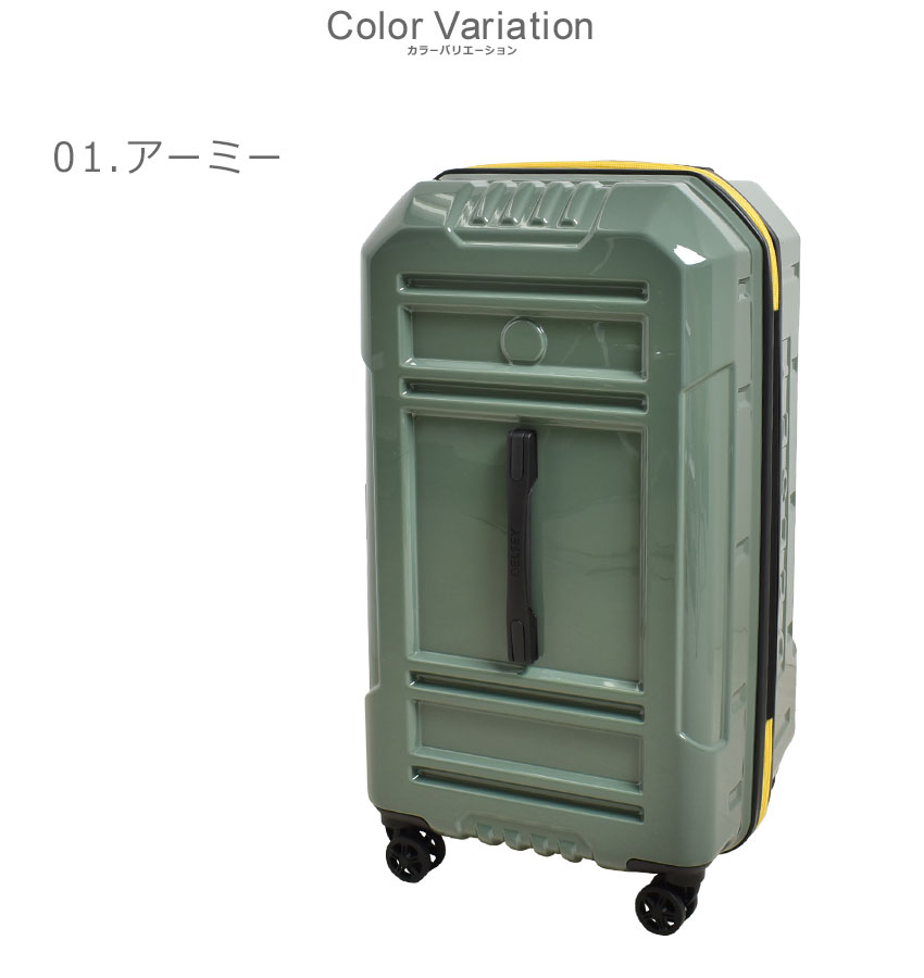 DELSEY（デルセー） スーツケース メンズ レディース DELSEY 002181818