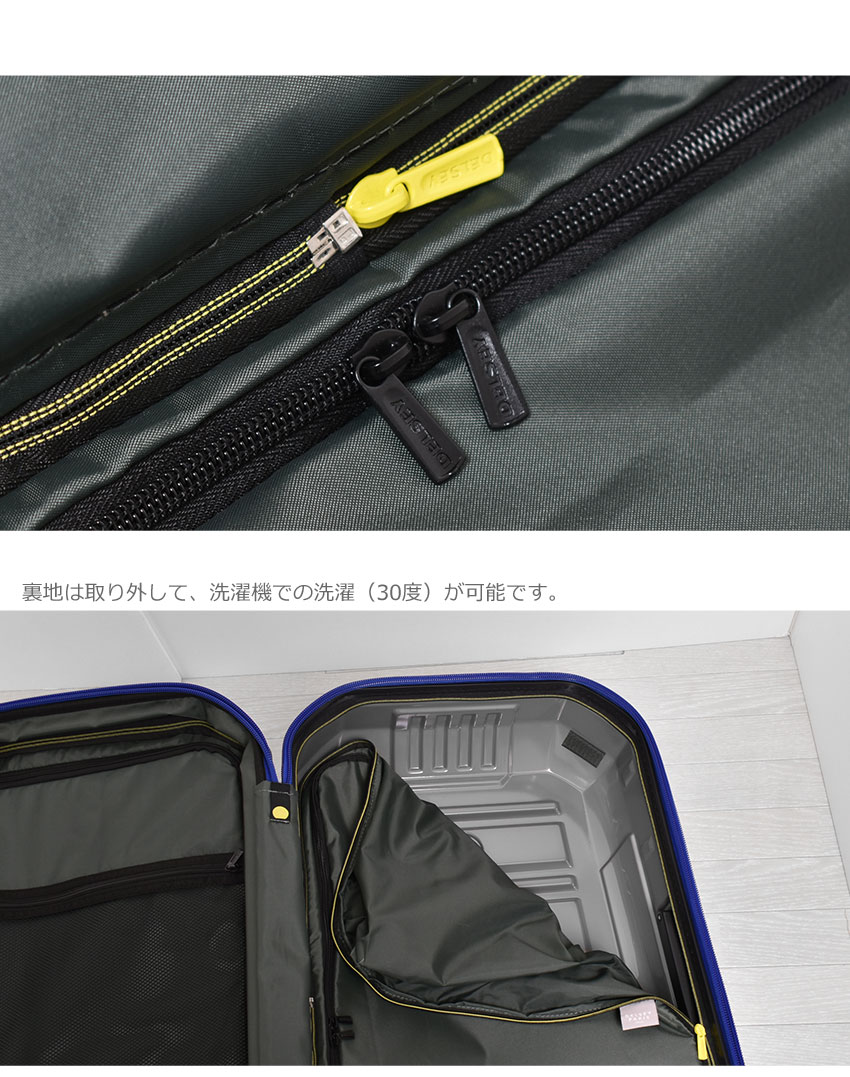 DELSEY（デルセー） スーツケース メンズ レディース DELSEY 002181818
