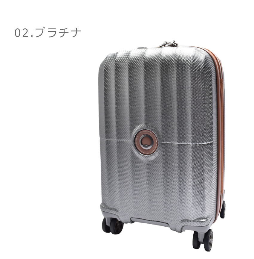 デルセーMen’s 出張/ビジネス  スーツケース　キャリーバッグ デルセー スーツケース メンズ レディース DELSEY 002181801