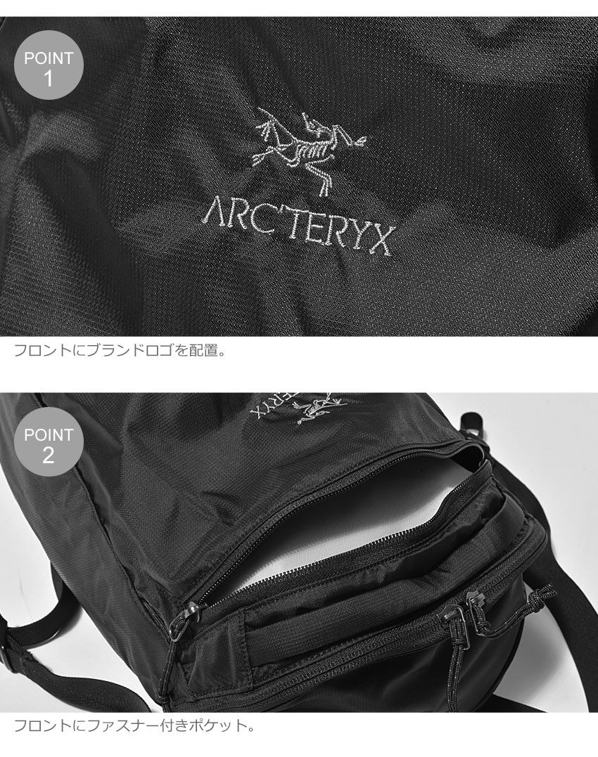 ARC'TERYX 送料無料 ARC'TERYX アークテリクス バックパック