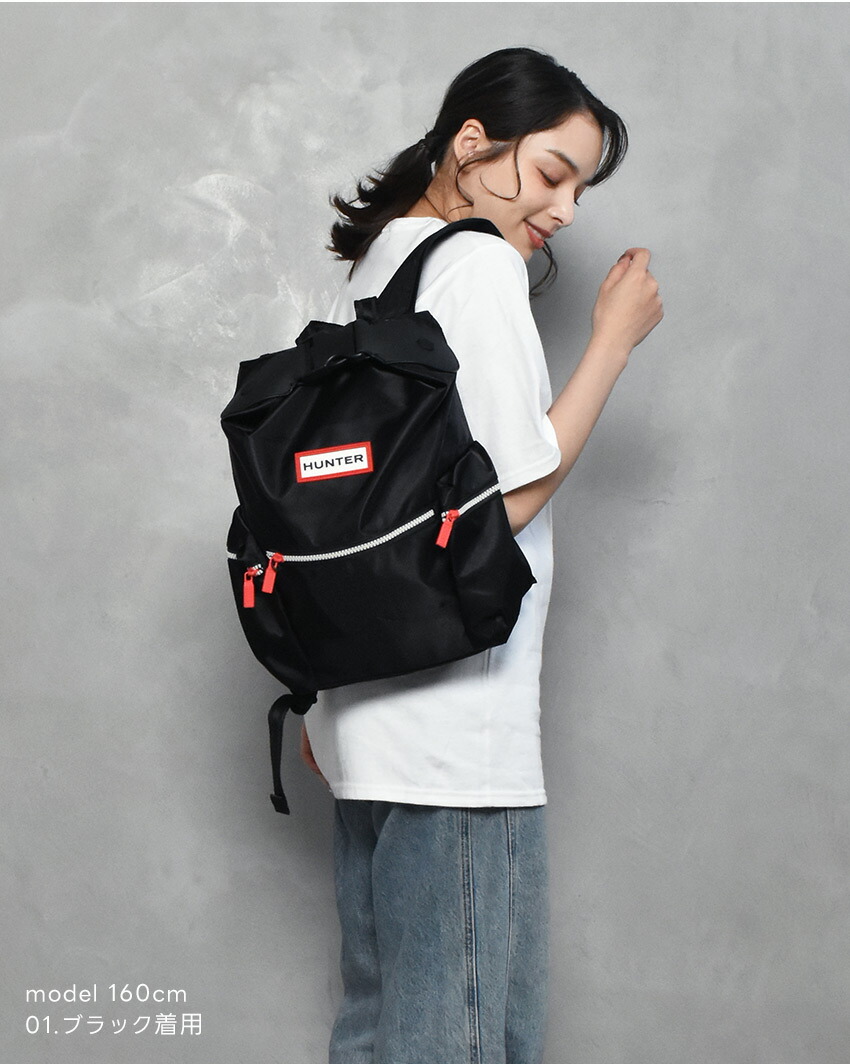 HUNTER（ハンター） バックパック メンズ レディース トップクリップ