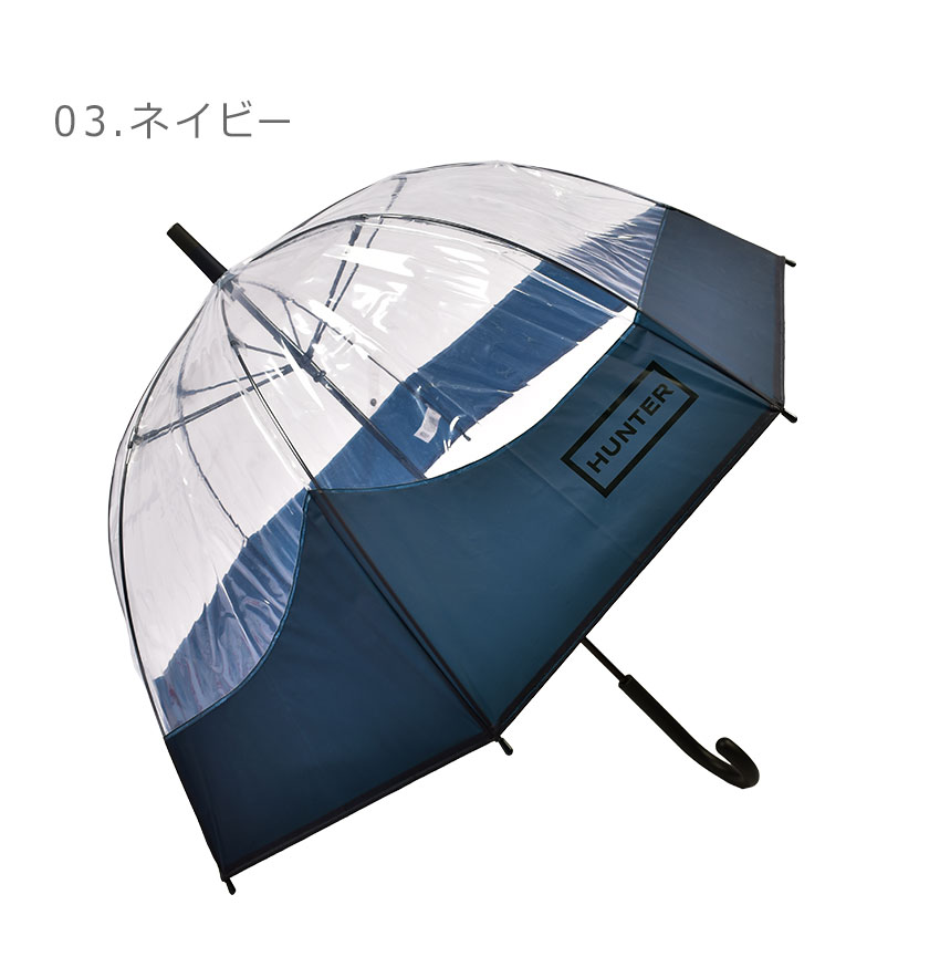 定価9900 新品 本物 HUNTER 傘 UAU7019UPM ハンター 6247-0004-co3.jpg