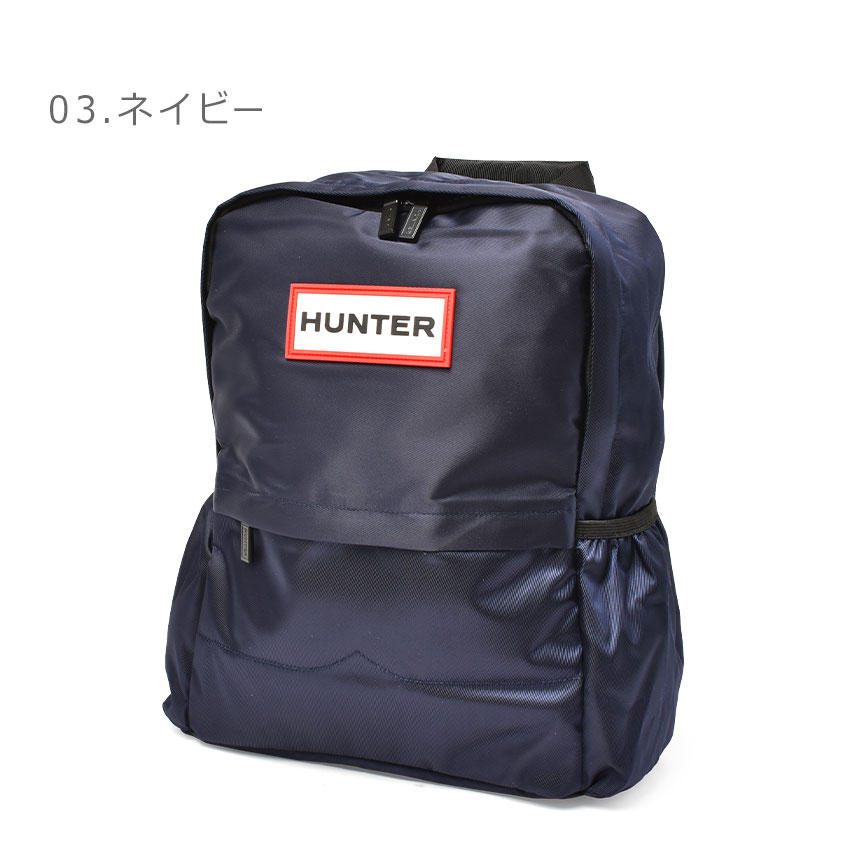 楽天市場】ハンター リュック オリーブの通販