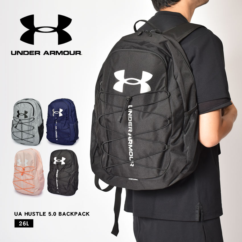 送料無料 アンダーアーマー バックパック 旅行バッグ メンズ レディース UAハッスル 5.0 バックパック UNDER ARMOUR 1364181  紺