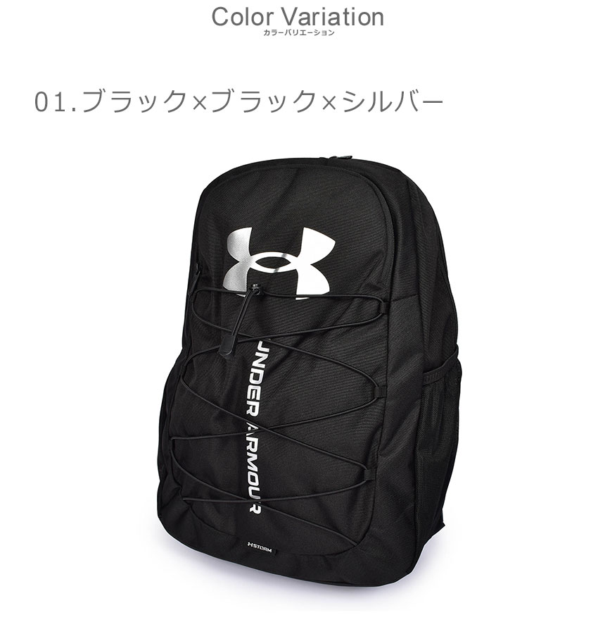 未使用 UNDER ARMOUR 群馬クレインサンダース バックパック 2025年最新】群馬クレインサンダーズ リュックの人気アイテム