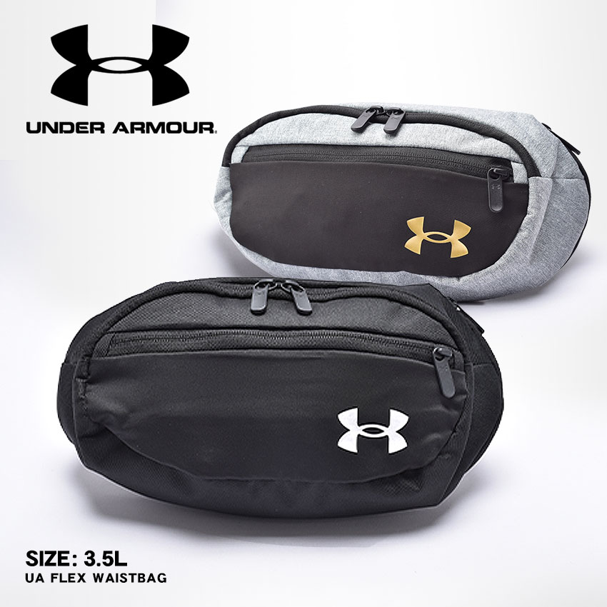 UNDER ARMOUR（アンダーアーマー） ボディバッグ メンズ レディース UA