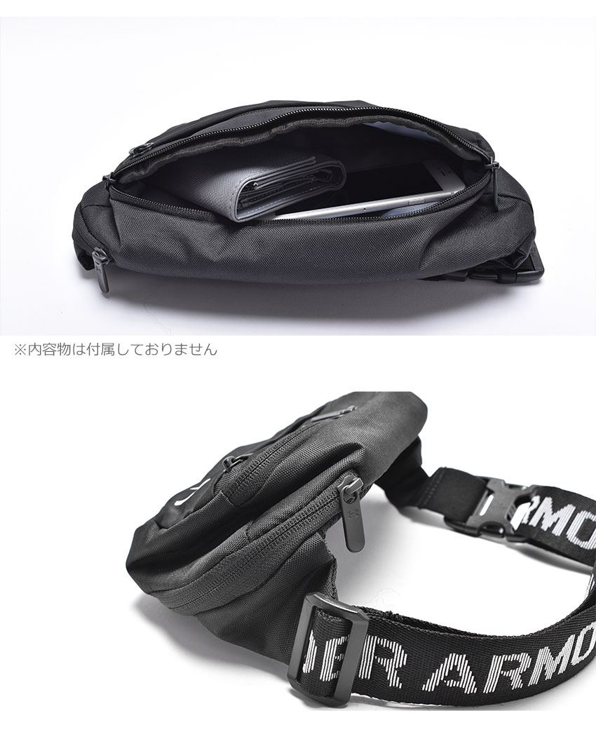 UNDER ARMOUR（アンダーアーマー） ボディバッグ メンズ レディース UA