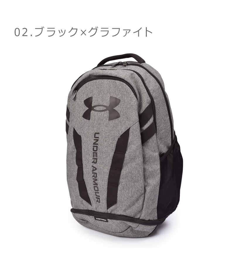 UNDER ARMOUR（アンダーアーマー） バックパック 旅行バッグ メンズ