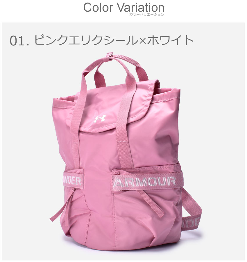 マンチェスターユナイテッド エナメルリュック バックパック