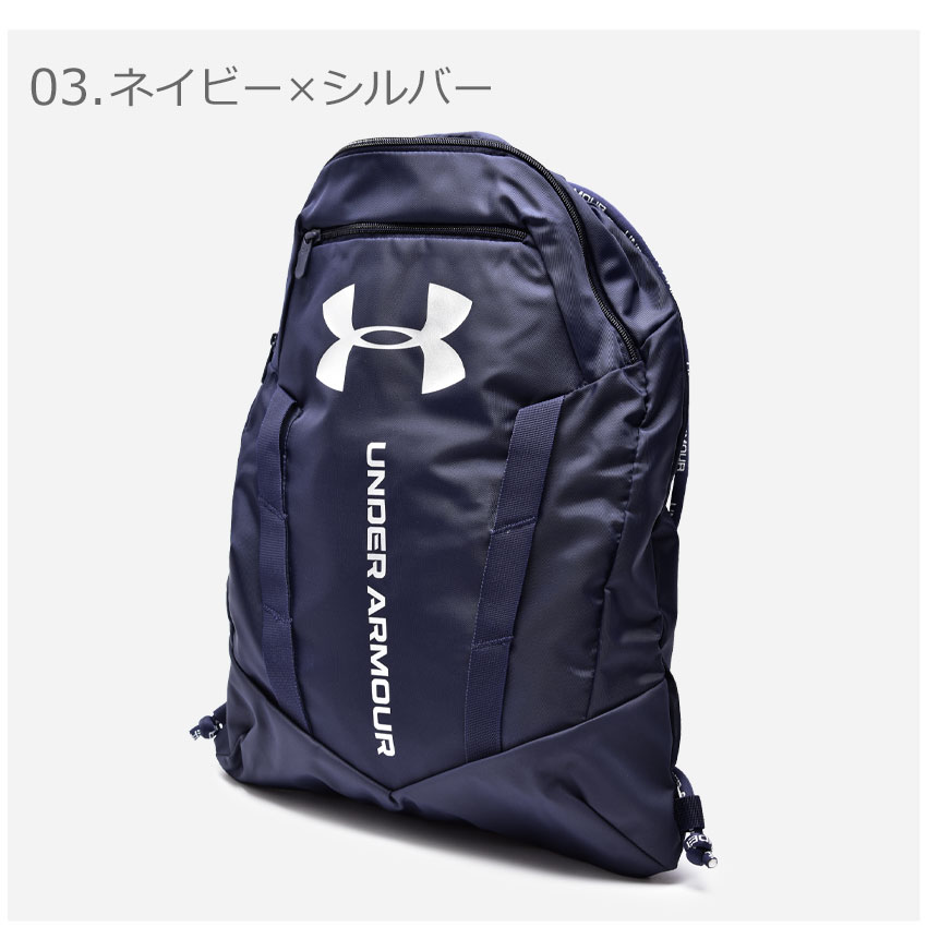 UNDER ARMOUR⭐︎ロールトランスサックパック　FCいわき　ネイビー Amazon | [アンダーアーマー] UAチームバックパックEX AAL9536