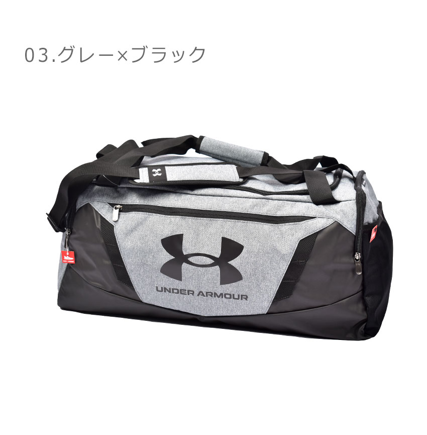 UNDER ARMOUR アンダーアーマー ダッフルバッグ メンズ