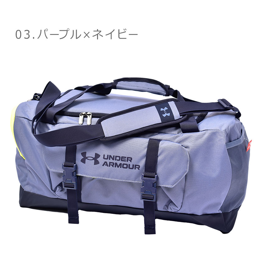 Under Armour ユニセックスバッグ　新品未使用タグ付き 楽天市場】公式 アンダーアーマー UNDER ARMOUR UA ユニセックス