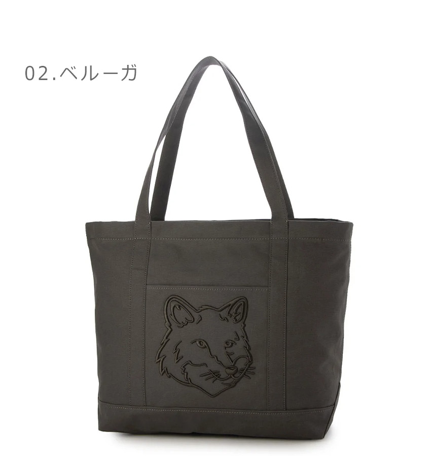 MAISON KITSUNE（メゾン キツネ） トートバッグ メンズ レディース