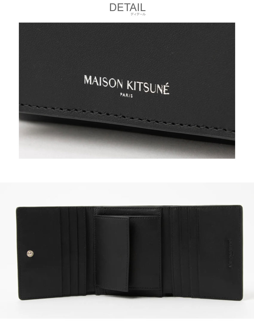 MAISON KITSUNE（メゾン キツネ） コンパクト財布 メンズ レディース