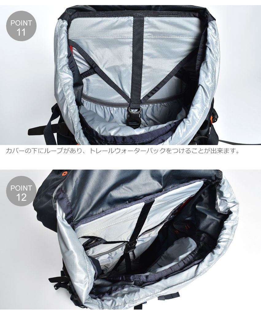 mont-bell 送料無料 モンベル バックパック ランドナーパック 40