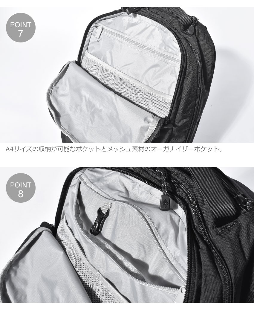 mont-bell 送料無料 モンベル リュック アウルパック 1123888