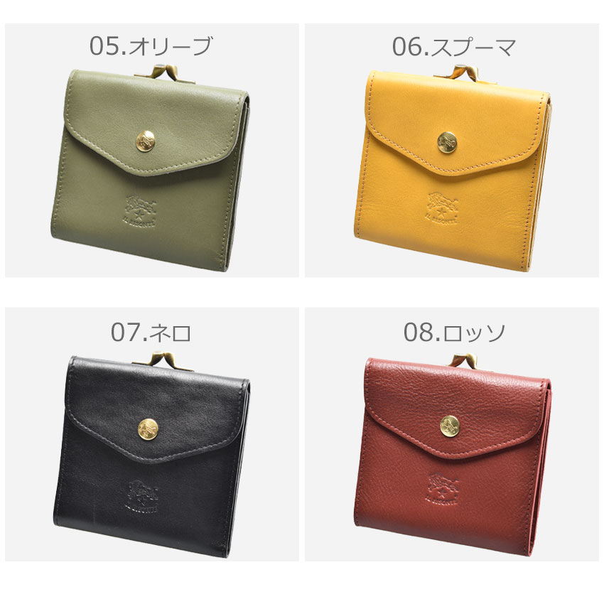 イルビゾンテ 財布 メンズ レディース TRI-FOLD WALLET IL BISONTE C0423 SMW011 ブラック 黒 オレンジ 本革  人気 ブランド おしゃれ :6360-0010:マスク・スニーカーならZ-CRAFT - 通販 - Yahoo!ショッピング