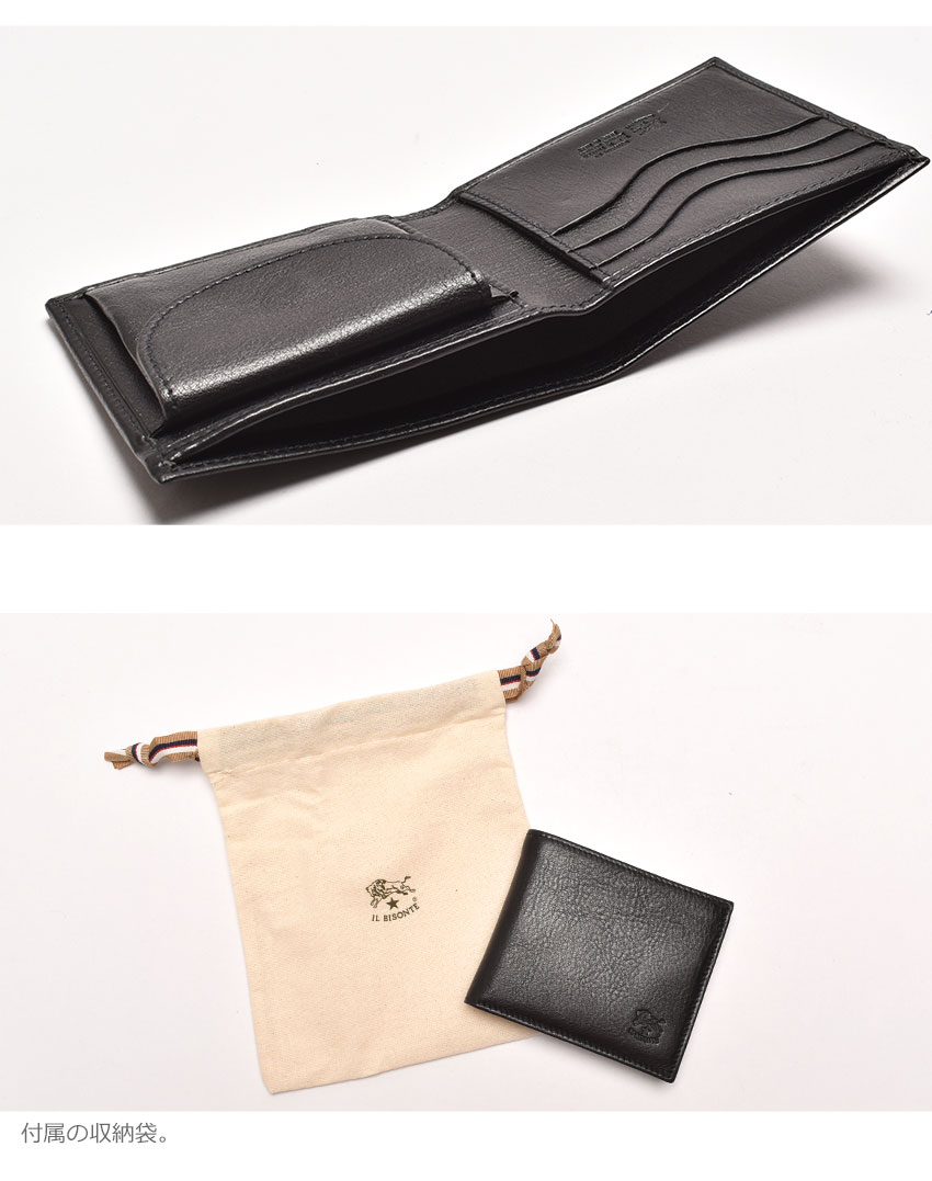 IL BISONTE（イルビゾンテ） 財布 メンズ レディース 二つ折り財布 IL